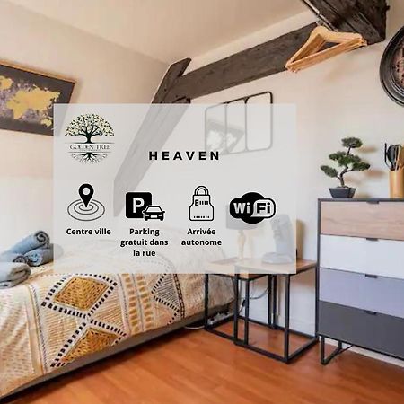 Апартаменты Heaven - Golden Tree - Wifi - 20 Min St-Croix & Center Parcs Саарбург Экстерьер фото